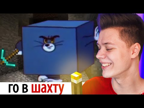 Видео: ⚠️ мемы, которые поймут даже твои родители / Зона 51