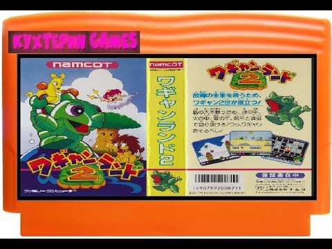 Видео: wagyan land 2 - прохождение игры (часть 1)