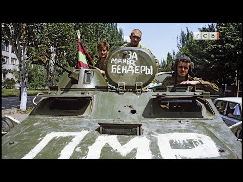 Видео: 30 лет мира: тайны очевидцев Бендерской трагедии. Документальный фильм