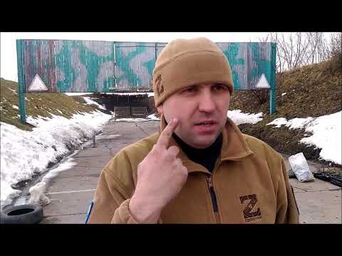 Видео: Стрелковый день для новичка. Что тренировать?