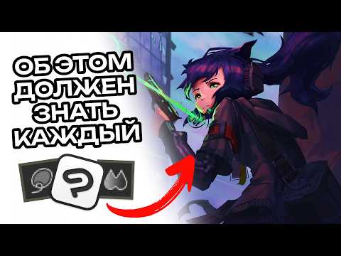 Видео: 10 фишек Clip Studio Paint, которые облегчат тебе жизнь