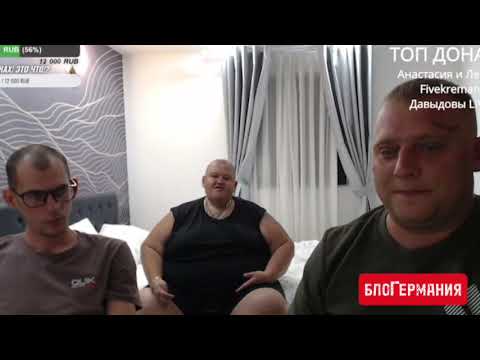 Видео: КАКИЕ НОВЫЕ УДИВИТЕЛЬНЫЕ ПРИКЛЮЧЕНИЯ ЖДУТ ВПЕРЕДИ ПУТЕШЕСТВЕННИКОВ ГРИШУ «ПОЛНОЕ ТВ», АРКАШУ И РОМУ?