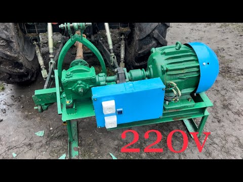 Видео: Саморобний генератор на 220V від трактора KENTAVR 404, homemade 220 volt generator