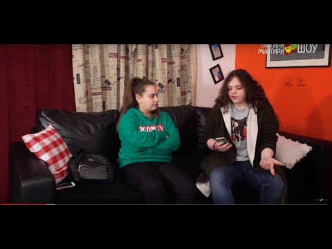 Видео: 24 епизода - 2 сезона - Тинтири Минтири Шоу