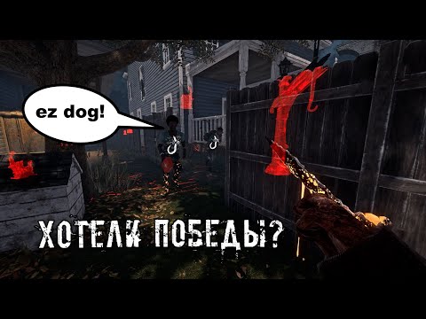 Видео: Любишь пилить крюки? Люби и на земле валяться | Свинья | Dead by daylight