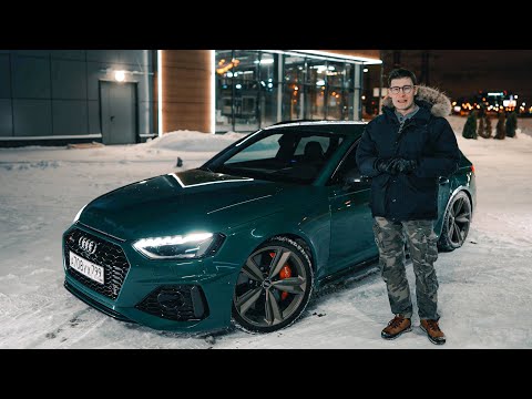 Видео: ЗАЧЕМ И КОМУ НУЖЕН AUDI RS 4? Тест-драйв и обзор заряженного универсала Ауди РС 4 2022