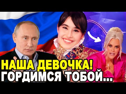 Видео: У АМЕРИКАНЦЕВ ОТВИСЛА ЧЕЛЮСТЬ! Диана Анкудинова Получила Невероятное Предложение От Легендарной...