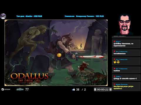 Видео: Odallus: The Dark Call прохождение 100% | Игра на ( PC steam, Switch, PS4, Xbox One ) Стрим RUS
