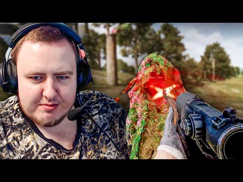 Видео: МЕНЯ ЖЕНЯ ЗОВУТ PUBG