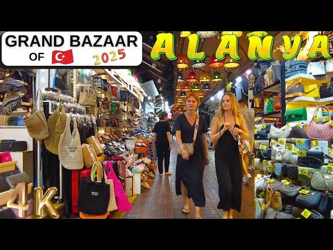 Видео: АЛАНЬЯ ГРАНД БАЗАР 2025 I ПЕШЕХОДНАЯ ЭКСКУРСИЯ ПО ПОДДЕЛОЧНОМУ РЫНКУ I ТОРГОВЫЙ ЦЕНТР АНТАЛИИ 4K