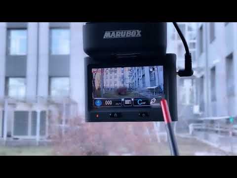 Видео: Видеорегистратор MARUBOX M700R + радар детектор+GPS Настройки