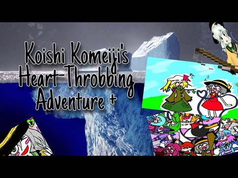 Видео: KKHTA айсберг + (feat.Soviet Touhou Base,Kovsh Kamejatarin,6AT04i)