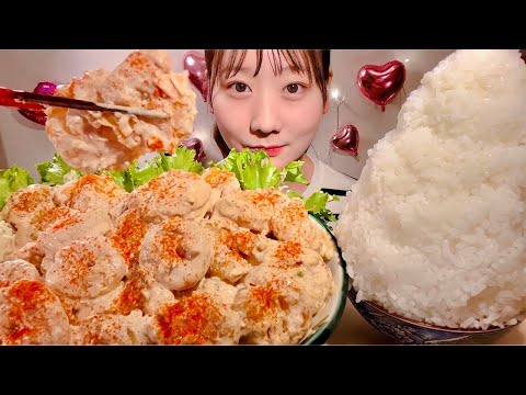 Видео: ASMR Креветки в остром майонезе【русские субтитры】【Mukbang/ Eating Sounds】