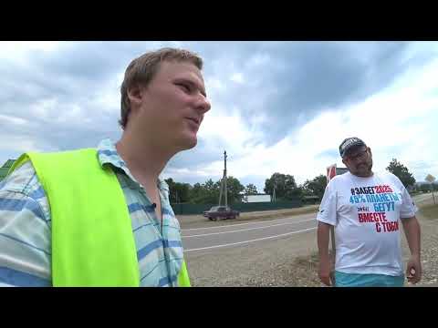 Видео: 🚴Мегафартовый велопоход на 1⃣3⃣0 км в пятницу 1⃣3⃣ 😈