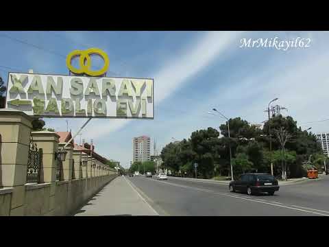Видео: Как я по ул. Студенческой (Бекира Чобан-заде) прогулялся. Восьмой километр. 15.05.19. Баку