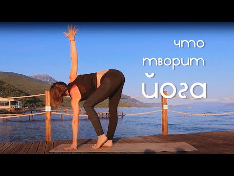 Видео: Глубокая и мягкая РАСТЯЖКА | Оздоровление ПОЗВОНОЧНИКА