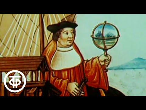 Видео: Загадочный странник. "Хожение за три моря" Афанасия Никитина. Фильм 2 (1987)
