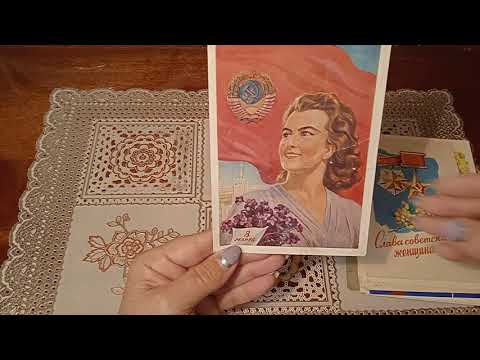 Видео: Открытки. 8 Марта 50-60-е годы. Красота незатейливых рисунков.