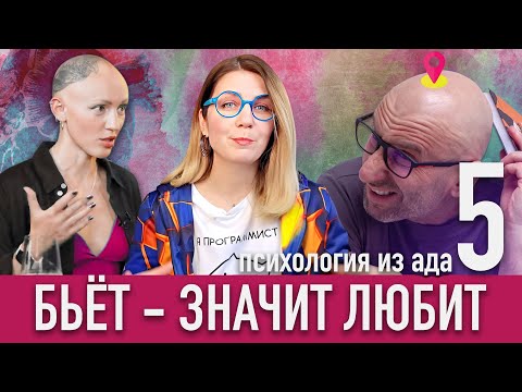 Видео: ЭПИЧЕСКИЙ ПРОВАЛ / САТЬЯ ДАС И ЕГО ЖАЛКИЕ ОПРАВДАНИЯ / ЛИНА ДИАНОВА ВЫГОРАЖИВАЕТ САТЬЮ / УДАР СУМКОЙ