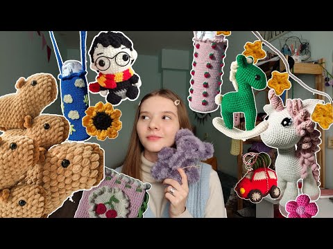Видео: все, что я связала в 2023 | обзор на вязаные игрушки, сумочки и гирлянды
