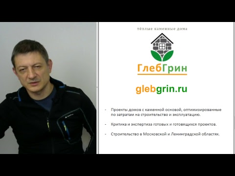 Видео: Ответы на вопросы. Чат последнего понедельника. Сентябрь 2018