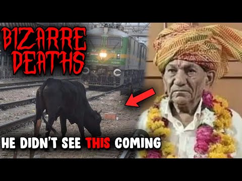 Видео: Бычий снаряд │ Странные смерти #10