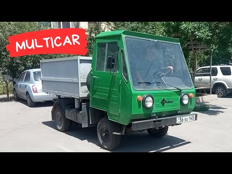 Видео: Мультикар 25 / Մուլտիկառ 25