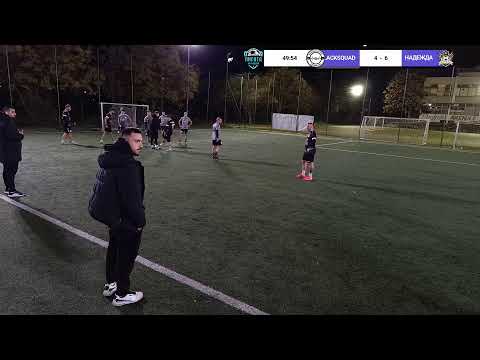 Видео: Първа Лига Пловдив 
BLACKSQUAD VS НАДЕЖДА