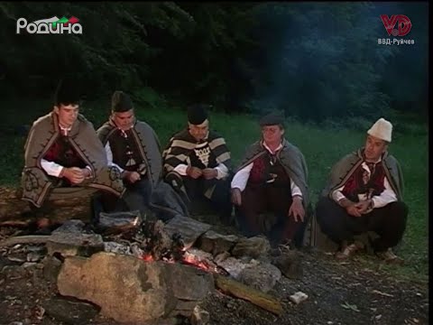Видео: МФГ "ПЕРУН" - ЗАПАЛИ СЕ ШАР ПЛАНИНА/MFG "PERUN" - ZAPALI SE SHAR PLANINA