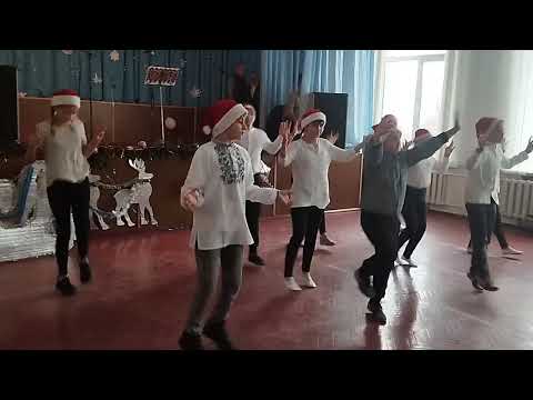 Видео: Танець "Зимова казка"