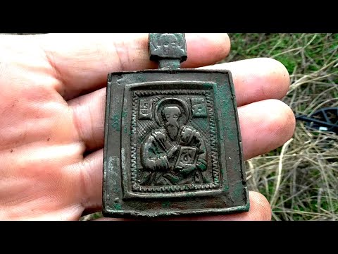 Видео: Нашел икону Антипа Пергамский. Об Исцелении