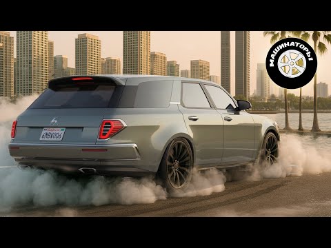 Видео: Новая ВОЛГА 2025. 3.5 или 5.7 Hemi мотор? Сплошная задница)