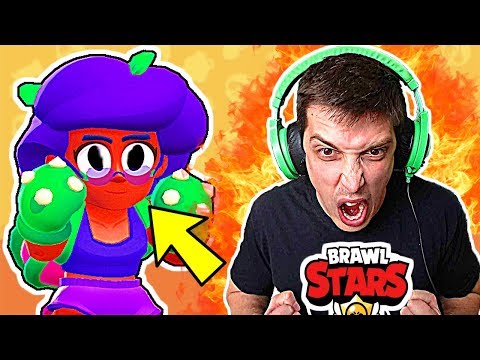 Видео: ROSA Е ТВЪРДЕ СИЛНА! - Brawl Stars