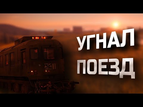 Видео: [VR - PICO 4] INTO THE RADIUS VR | ПОЛНОЕ ПРОХОЖДЕНИЕ - СЕРИЯ #20