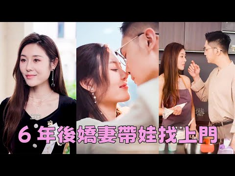 Видео: Сына Золушки ограбили, а через 6 лет она преобразилась и вернулась, чтобы отомстить