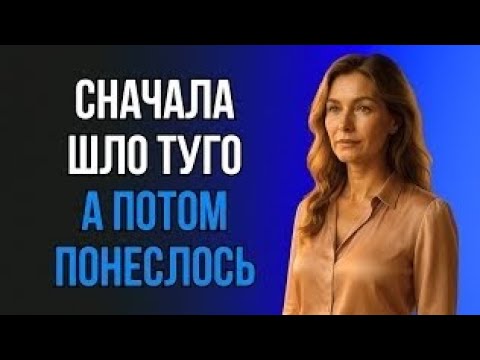 Видео: ЗЯТЬ ПРЕДУПРЕДИЛ, ЧТО БУДЕТ ТЯЖЕЛО, НО ТЁЩА СПРАВИЛАСЬ!
