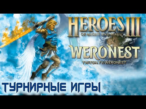 Видео: 1/2 турнира от UBISOFT vs Kezsu(Польша). бо1 Jebus Cross.