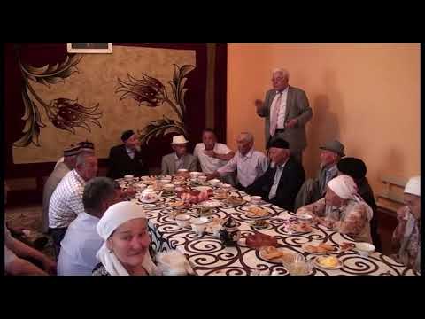 Видео: Әлмамбет ата ұрпақтарының құдайы асы. 2018 жыл