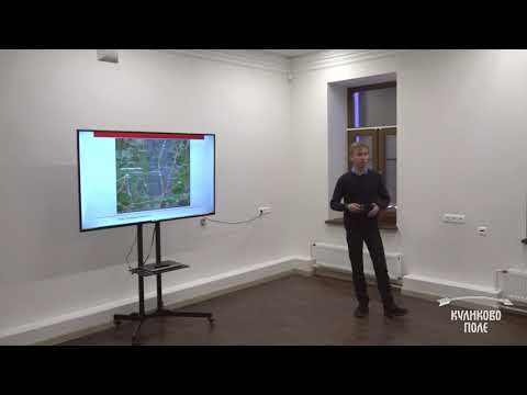 Видео: Загадка Курского клада  Часть 1