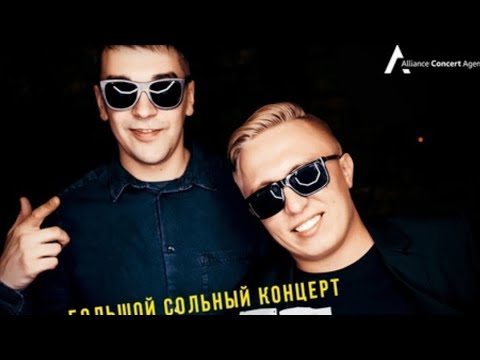 Видео: АК-47 - Большой сольный концерт Клуб "PRAVDA" Москва 26.11.2022