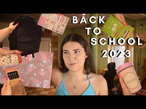 Видео: Нови придобивки за училище и университет | покупки | back to school 2023 | част 3