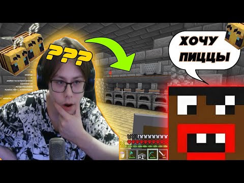 Видео: СОСИСКА СЛОВИЛ ЖЕСТКИЙ ЗАТУП / СОСИСКУ ТРОЛЛЯТ! / КВАРТИРНЫЙ ВОПРОС С СОСИСКОЙ И ПИСКОСТРОЕМ!