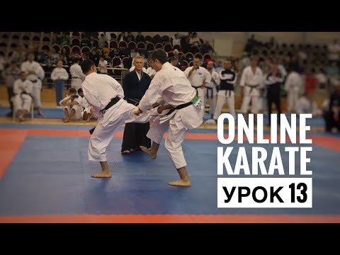 Видео: УШИРО - ВЕЛИКИЙ И УЖАСНЫЙ! ВЫ ДЕЛАЛИ ЕГО ПРАВИЛЬНО?