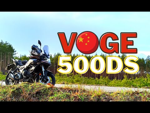 Видео: Voge 500DS обзор и отзыв владельца