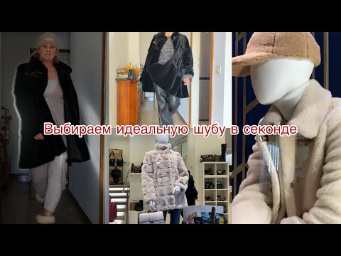 Видео: Хватит переплачивать!создаем моду сами @zvezdamojaludi