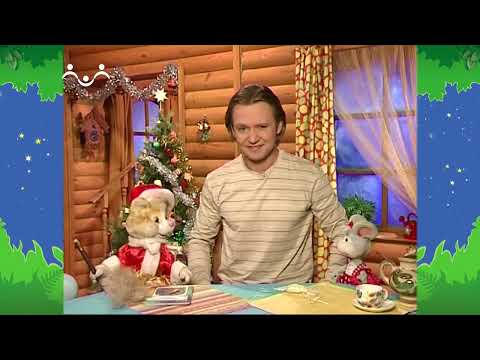 Видео: Вечер в Шишкином Лесу. Тихое добро