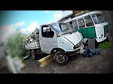 Видео: Битая и разграбленная ГАЗЕЛЬ за 25К. Взял под ремонт??? Зачееем?