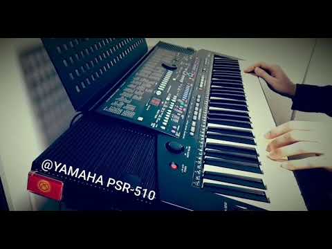 Видео: Жаш-Кыял Эми мен кантемин ай cover on YAMAHA PSR-510