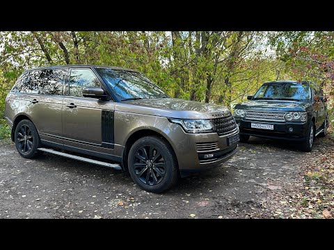 Видео: RANGE ROVER L322 и L405. В ЧЕМ РАЗНИЦА?
