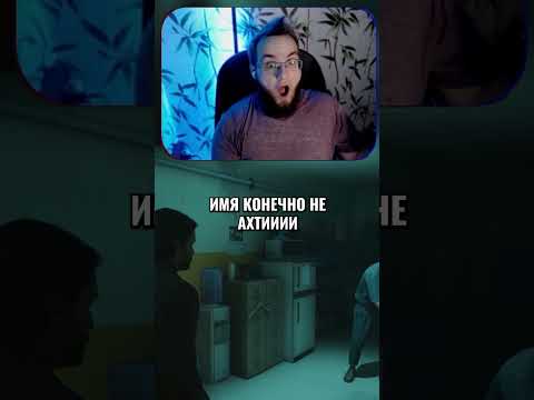 Видео: НАТАШИН КАЛАМБУРЧИК - СМОТРИ ПРОХОЖДЕНИЕ ALAN WAKE II НА КАНАЛЕ